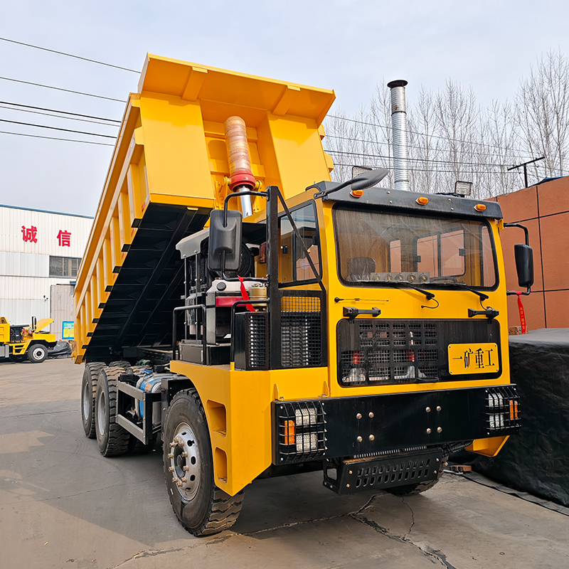 力牛UQ-35噸礦用井下礦安運(yùn)輸車(chē)自卸車(chē)帶KA證書(shū) 定金發(fā)貨 貨到付款 視頻看機(jī)